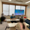 急変対応の学習会