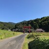 トレイルラン 花尾山1周 約9.7㎞　鹿児島市【花尾神社から登山口までの林道がエグい】