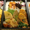 11月25日のお弁当