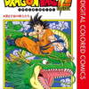 【漫画】『ドラゴンボール超』全巻セットはどこで読める？新たな力と成長が描かれる壮大な続編の魅力とは？