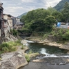 伊豆の旅　③