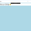 WPF の TextBlock 内に画像を含める方法