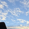 いい空/3月4日【ハワイ留学】