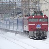 今日の鉄道写真