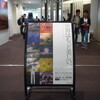 【東京カメラ部2018写真展】「日本の47枚」で素敵な2作品に出会う。ナチュラルな人物写真が素敵 - 伊藤浩一のモバイルライフ応援団