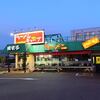 南京亭 国立店＠谷保 「味噌ラーメン」