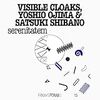 【122】VISIBLE CLOAKS, YOSHIO OJIMA & SATSUKI SHIBANO「FRKWYS Vol.15: serenitatem」