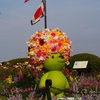 俺、港の見える丘公園で興奮して写真を撮りまくる