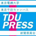 TDUPRESS公式ブログ