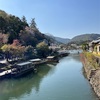 春の京都〜だいすけ〜嵐山〜角屋もてなしの文化美術館〜ゾウコーヒー〜GOOD TIME COFFEE〜