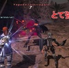 【FF11復帰者の冒険録】ウィンダスミッション3-1「それぞれの正義」をクリアしてきました