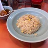 帰阪と炒飯