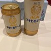 アサヒ生ビール　マルエフ