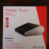  「Wedge Touch Mouse 3LR-00008」をお買い上げ〜