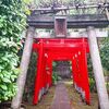 平和台稲荷神社【東京都練馬区の商売繁盛のパワースポット】