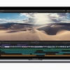 16インチMacBook Proは8コア第9世代Core搭載、15インチは生産終了へ：アナリスト