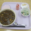 1/11（火）の昼食