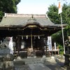 西恋ヶ窪 熊野神社