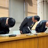 名古屋・教委の金品授受　あしき慣行の背景調査を（２０２４年３月４日『毎日新聞』－「社説」）