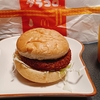 【2024年】人生初のマクドナルド「グラコロ」