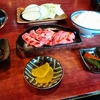 歴史ある焼肉屋　焼肉ふくやのカルビ定食（１３００円）