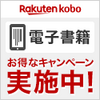 毎週金曜日にラジオ配信します。