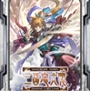 三国志大戦TCGの遊び方