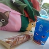 本当に連携大事。
