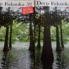 Deep Fukuoka 50