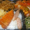  「琉花」の「酢豚(日替わり弁当)」３００円 #LocalGuides