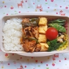 2022年4月19日のお弁当　