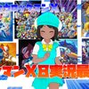 ありがとうロックマンX！俺がミルダムで続けていた「ロックマンXシリーズマラソン」が完結！