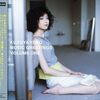 MUSIC GREETINGS VOLUME ONE / 葛谷葉子 (1999 44.1/16 Amazon Music Unlimited)