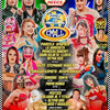 【CMLL】GRAND PRIX DE AMAZONAS興行開催決定