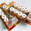 フエラムネそのまんまコーラ味が発売
