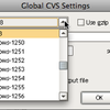  Global CVS Settingsに見慣れぬ項目が...