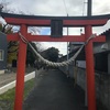 飯玉神社＠前橋市朝倉町