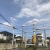 雲