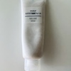【無印良品】最近のお気に入り♡MUJIマイルドスクラブ洗顔フォームの洗い上がり効果が凄い