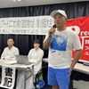 【組合員の手記】ドライバーの歌で、もう我慢はやめよう、プレカリアートユニオンで一緒に変えようと訴える梅木隆弘さん