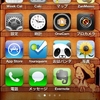 のののiPhoneライフ【やっと久々にホーム画面が落ち着いたので晒してみる2011年11月版】