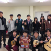 l鹿児島大学マンドリンクラブ様！