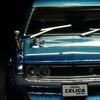 【モデルインプレッション】 INNO Models 1/64 - Toyota Celica 1600GT (TA22/Metallic Blue)