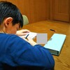 自己肯定感190131(ブログセレクション)