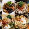 当ブログのキムチを使った料理まとめ