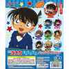 【単品購入可】名探偵コナン キャラリウムバッジコレクション　最新映画GATYA