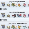 【VGC2016】Dodrio Cup 3 ベスト8（PT:ゼルネアス＋ドーブル）