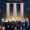 TWICE、東京ドーム①【4/23 セトリ・グッズ列・座席・レポート】TWICE 4TH WORLD TOUR ‘III’ IN JAPAN