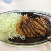 ゴーゴーカレー：金沢カレーの立役者！味・量・サービス三拍子揃ってる【カレー】