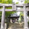青木熊野座神社摩崖梵字群・ナギ群